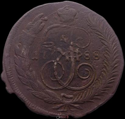 Фото 5 копеек 1788 года ММ 