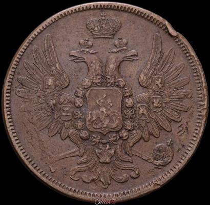 Фото 5 копеек 1858 года ЕМ "Тип 1849-1857"