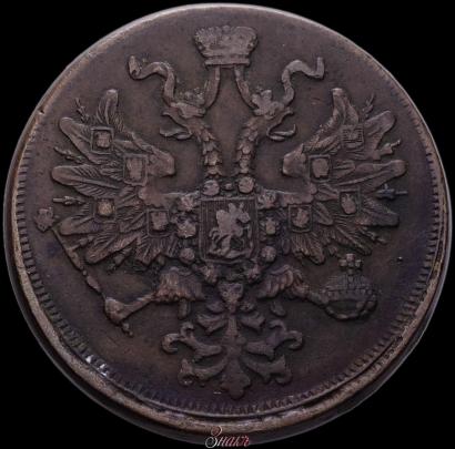 Picture 5 kopecks 1864 year ЕМ 