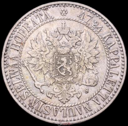Фото 2 марки 1865 года S 