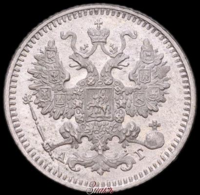 Фото 5 копеек 1892 года СПБ-АГ 