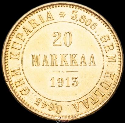 Фото 20 марок 1913 года S 