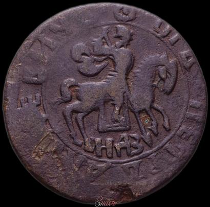 Picture 1 kopeck 1711 year МД 