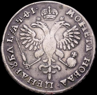 Фото 1 рубль 1719 года OK "Портрет в латах"