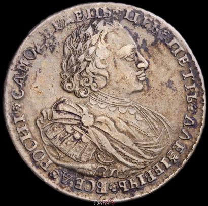 Фото 1 рубль 1720 года K "Портрет в наплечниках"