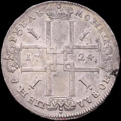 Фото 1 рубль 1724 года  "Портрет в античных доспехах"