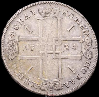 Фото 1 рубль 1724 года  "Портрет в античных доспехах"