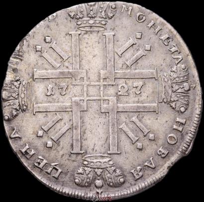Picture 1 rouble 1727 year СПБ "Petersburg type"