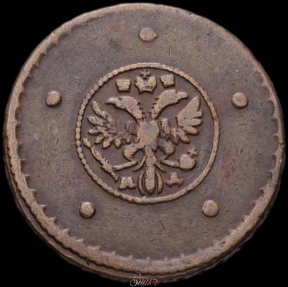 Фото 5 копеек 1729 года МД 