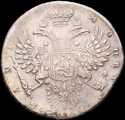 Фото 1 рубль 1731 года  