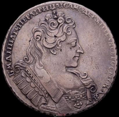 Фото 1 рубль 1732 года  