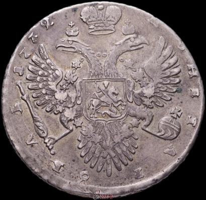 Picture 1 rouble 1732 year  