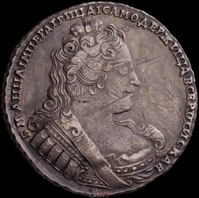 Фото 1 рубль 1733 года  
