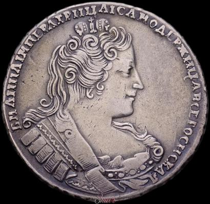 Фото 1 рубль 1733 года  