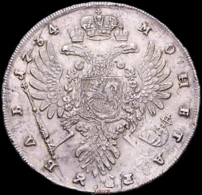 Picture 1 rouble 1734 year  "Type of 1735"