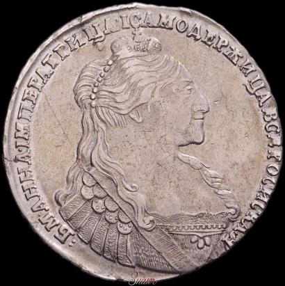 Фото 1 рубль 1735 года  