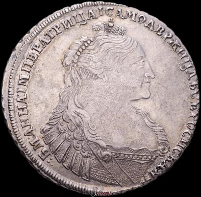 Фото 1 рубль 1736 года  "Тип 1735 года"