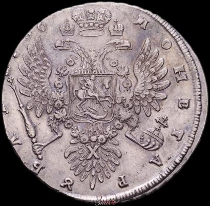 Фото 1 рубль 1736 года  "Тип 1735 года"
