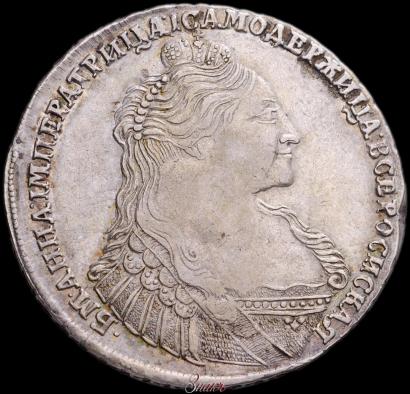 Фото 1 рубль 1736 года  "Тип 1735 года"
