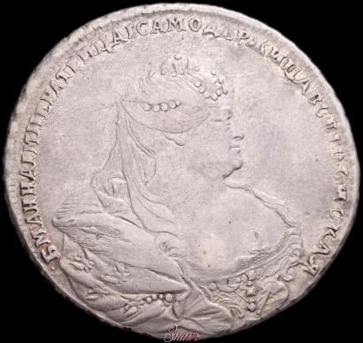 Picture 1 rouble 1737 year  "Moscow type"