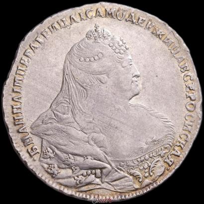 Picture 1 rouble 1738 year  "Moscow type"