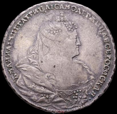 Picture 1 rouble 1739 year  "Moscow type"