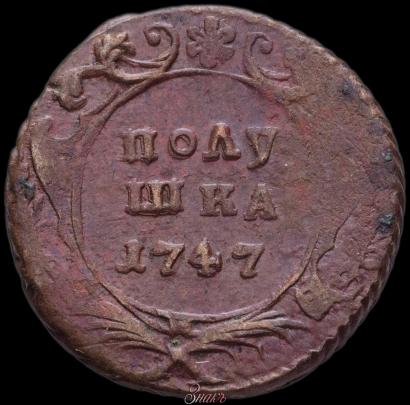 Picture Polushka 1747 year  