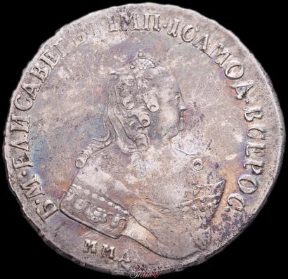 Picture 1 rouble 1756 year ММД-МБ 