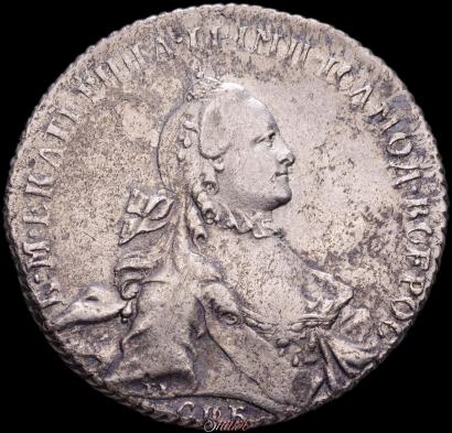Picture 1 rouble 1764 year СПБ-СА 
