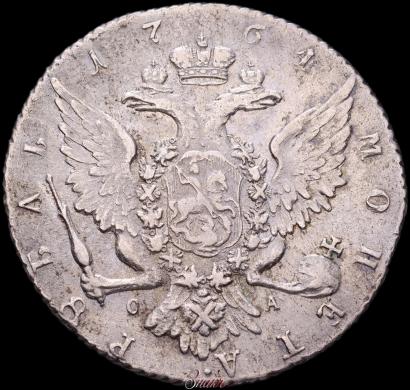 Picture 1 rouble 1764 year СПБ-СА 