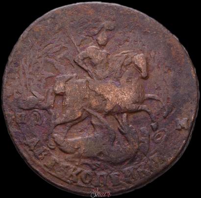 Фото 2 копейки 1767 года СПМ 
