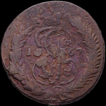Фото 2 копейки 1767 года СПМ 