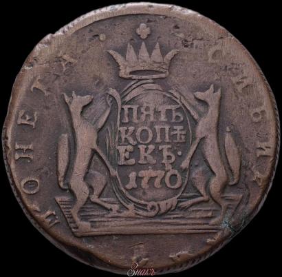 Фото 5 копеек 1770 года КМ 