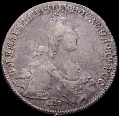 Фото 1 рубль 1773 года СПБ-ЯЧ-Т.И. 