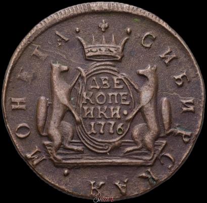 Фото 2 копейки 1776 года КМ 