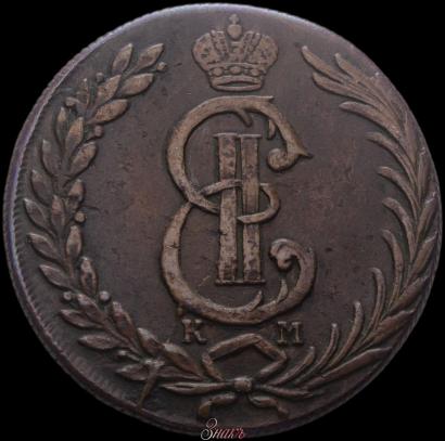 Picture 10 kopecks 1777 year КМ 