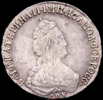 Фото 20 копеек 1787 года СПБ 