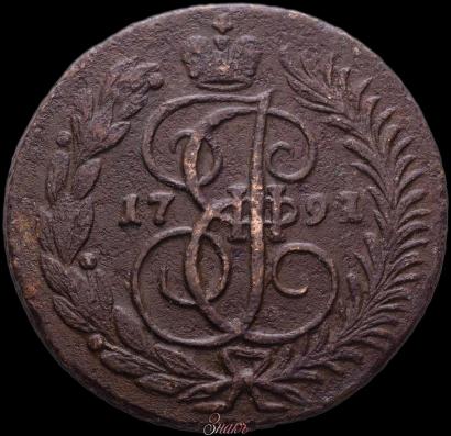 Фото 2 копейки 1791 года АМ 