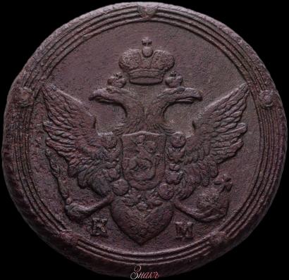 Picture 5 kopecks 1807 year КМ 
