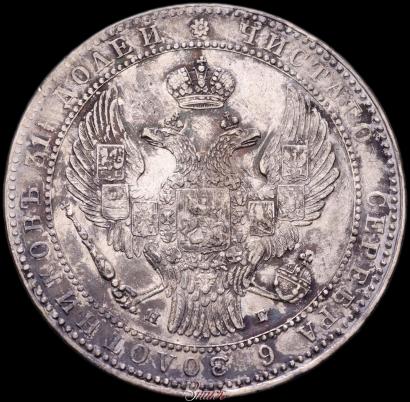 Picture 1,5 roubles - 10 złotych 1835 year НГ 