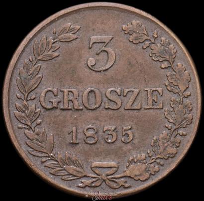 Фото 3 гроша 1835 года MW 