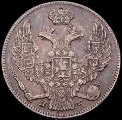 Фото 30 копеек - 2 злотых 1840 года MW 