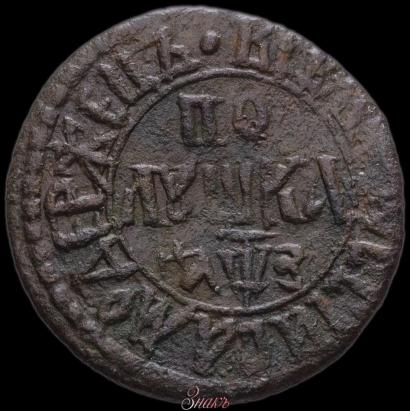 Picture Polushka 1707 year  