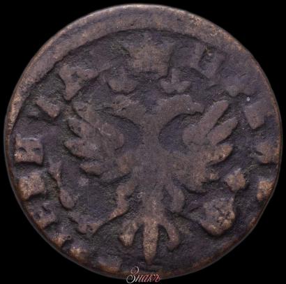 Picture Polushka 1714 year  