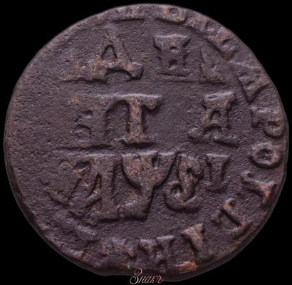 Фото Денга 1716 года  