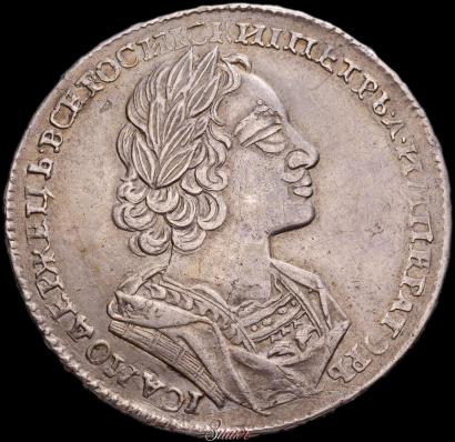 Фото 1 рубль 1723 года  "Портрет в античных доспехах"