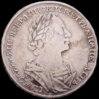 Фото 1 рубль 1724 года  "Портрет в античных доспехах"