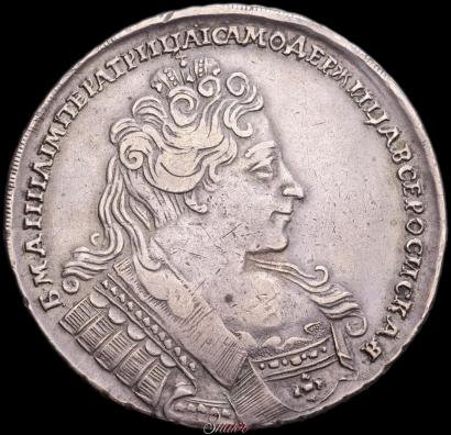 Picture 1 rouble 1732 year  