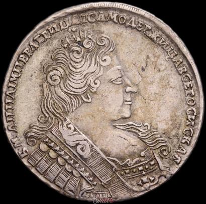 Picture 1 rouble 1732 year  