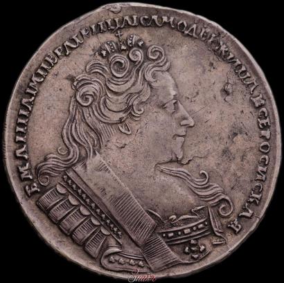 Picture 1 rouble 1732 year  